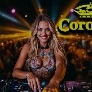 Coronita 2025