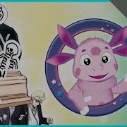 Ultramix Moonzy