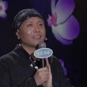 祁隆 阿爸阿妈蓝光