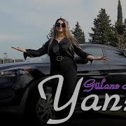 Canimda Yansin