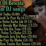 Dj Bewafa Sanam