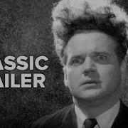 Eraserhead