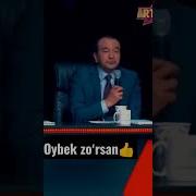 Oybek Ismiga Gudok