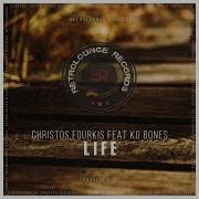 Life Feat Kg Bones