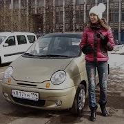 Matiz