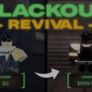 Blackout Roblox