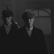 Tgk Гелик Slowed Reverb