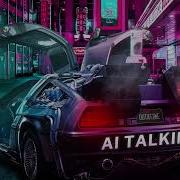 Time Machine Al Talking