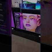 Ifor Tv