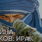 Долина Волков