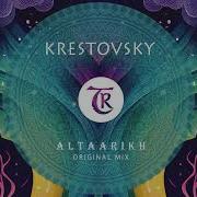 Krestovsky Tibetania Altaarikh
