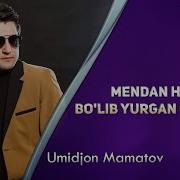 Mendan Hafa Odamlar