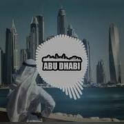 Garik J Abu Dhabi