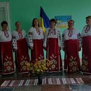 Як Побачиш