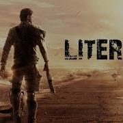 Литерал Mad Max
