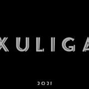 Xxullign Massvvna