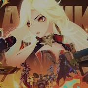Blazing Heart