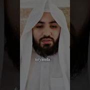 Ustoz Abdulloh Zufar Dars