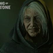 Frank Stone Last Light Still On Полный Альбом