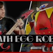 Sonic Master System 2 Boss Theme Cover