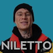 Niletto Пародия