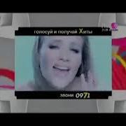 Ru Tv Анонс 2011