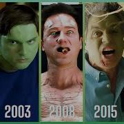 Hulk Transform Evoluton