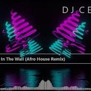 Pink Floyd Afro House Remix