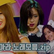 티아라