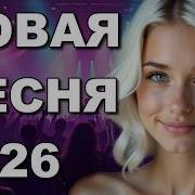 Мой Мой Мой Taorogamesru