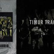 Power Metal Timur Tragedi