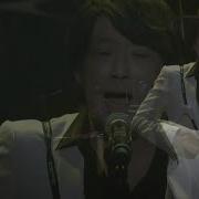 Soken