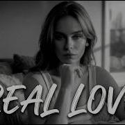 Messari Real Love Emkha Remix