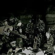 Stalker Stalker Blues