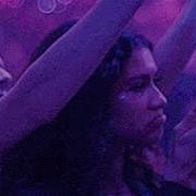 Euphoria Playlist