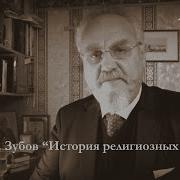 Лекция 118