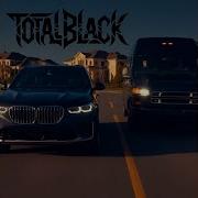 Totalblack Едем Лечить