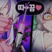 오고곡