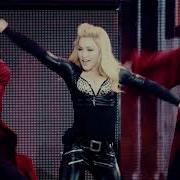 Girl Gone Wild