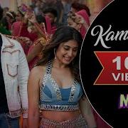 Kamariya Mitron Full Song