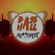 Panjabi Mc Remix