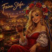 Зайшла У Фільварок Faina Stefa Нова Українська Музика Я Випити Люб