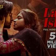 Lal Ishq