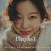 Amel Music