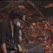 Crazy About You