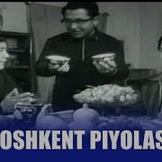 Toshken Piyolasi