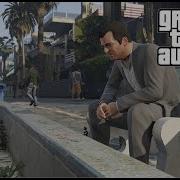 Gta 5 Intro