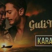 Guli Mata Минус