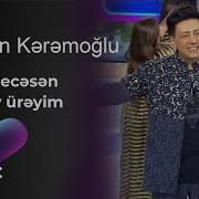Necesen Ay Ureyim