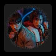 Охотничье Псы Саундрек